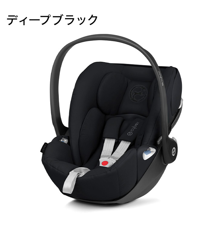 サイベックス（CYBEX） 正規販売店 チャイルドシート ベビーシート