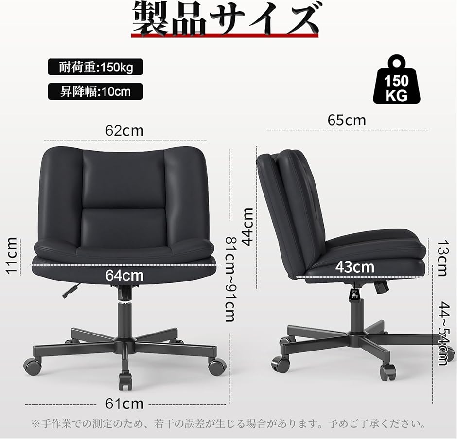 デスクチェア あぐらチェア ソファチェア 重力ロック PUレザー 90