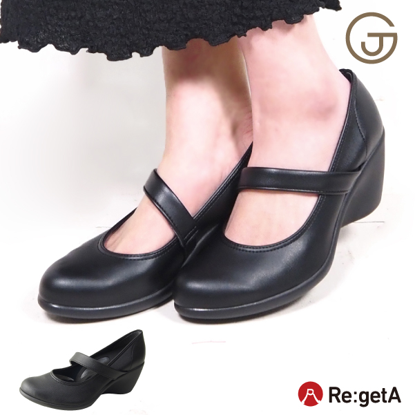 Re:getA（リゲッタ） パンプス 7cm ウェッジソール 厚底 履きやすい