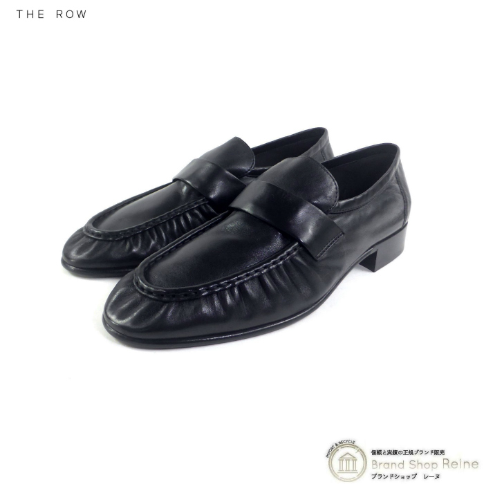 THE ROW（ザ ロウ） Soft Loafer ナッパレザー ローファー ＃36 1/2