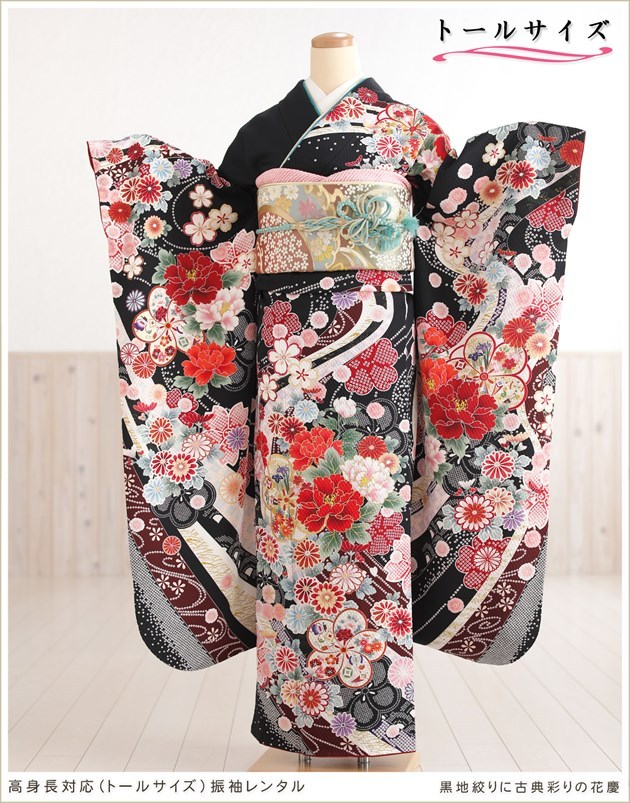 高身長トールサイズ 振袖レンタル 結婚式 fb1370 結納 卒業式 春の成人