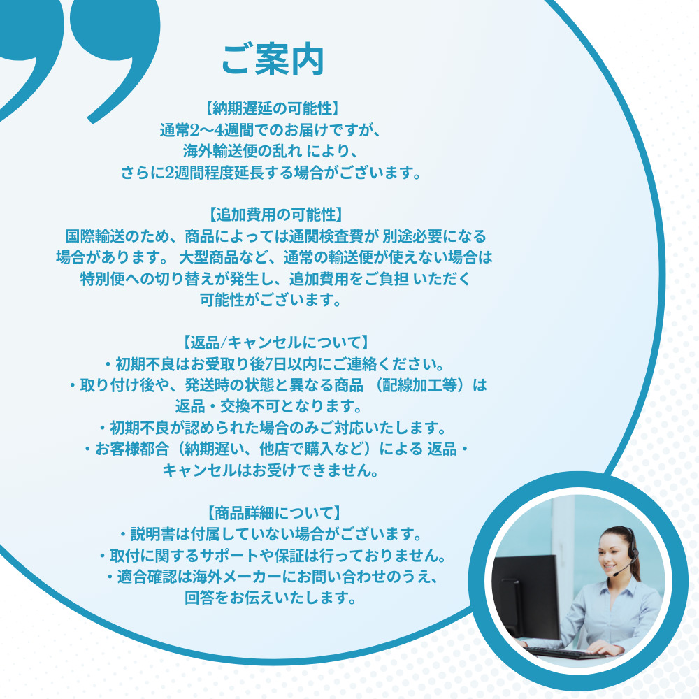 ヘッドライト Triumph Streetツイン/ストリートスクランブラヘッド