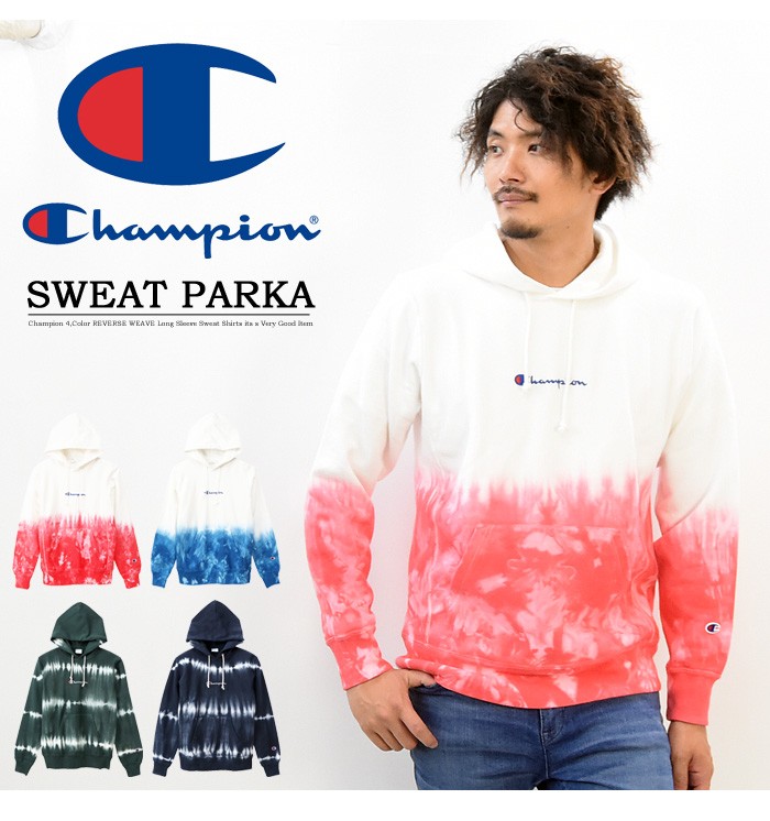 Champion（チャンピオン） SALE Champion リバースウィーブ タイダイ