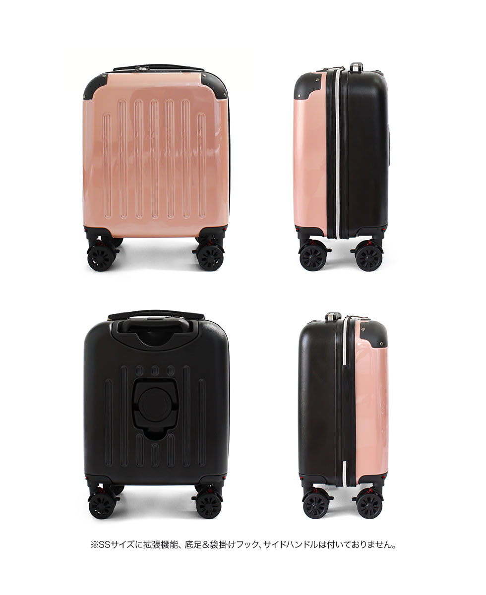 スーツケース 8輪 双輪 多機能 ダイヤルロック式TSA ABS