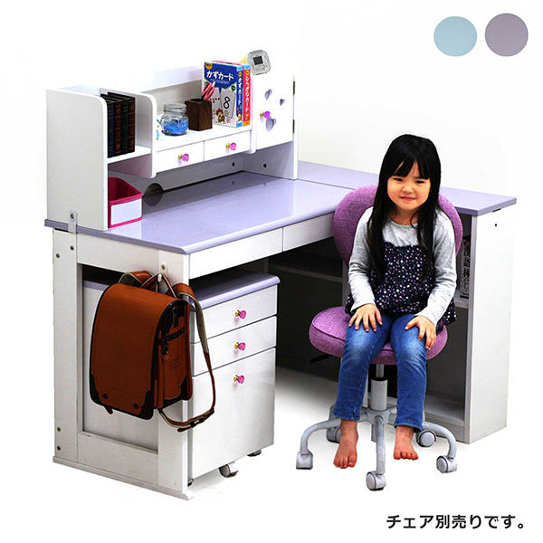 日曜日P15％ 学習机 勉強机 学習デスク コンパクト 木製 おしゃれ