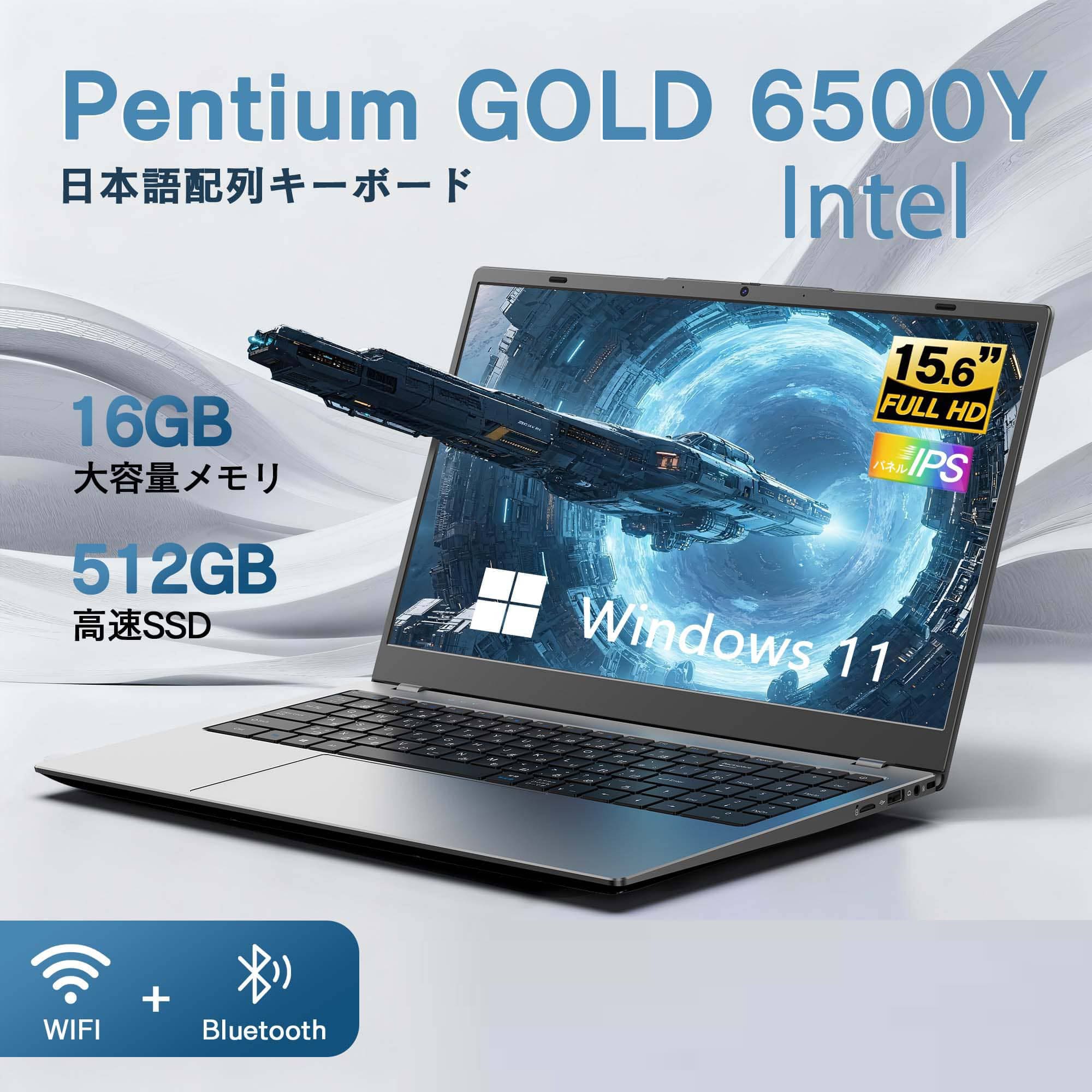 VETESA 2025年11月発売!!新品 ノートパソコン 15.6型 Windows11 Office