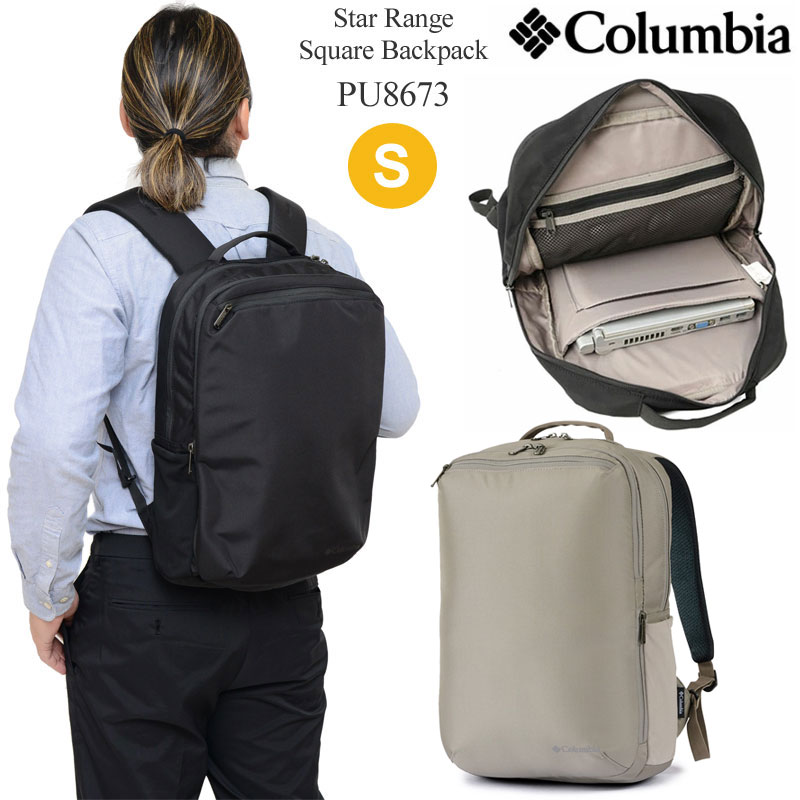 コロンビア Columbia リュック ビジネス メンズ レディース スター
