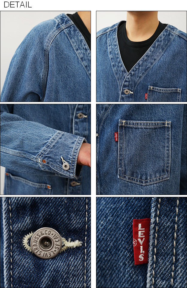 Levi's（リーバイス） カーディガン ユニオン エンジニア デニム