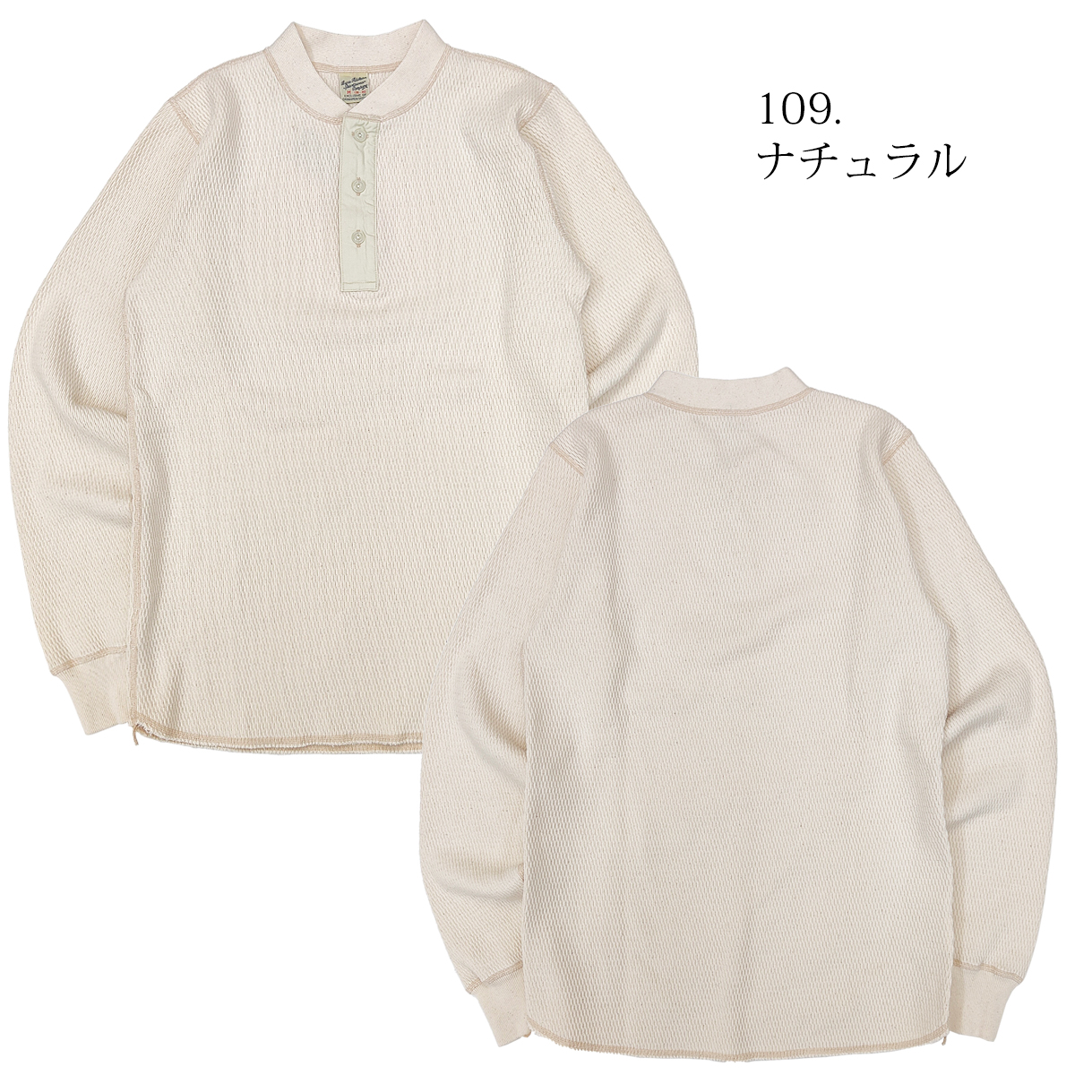 BUZZ RICKSON'S バズリクソンズ サーマル ヘンリーネック 長袖Tシャツ