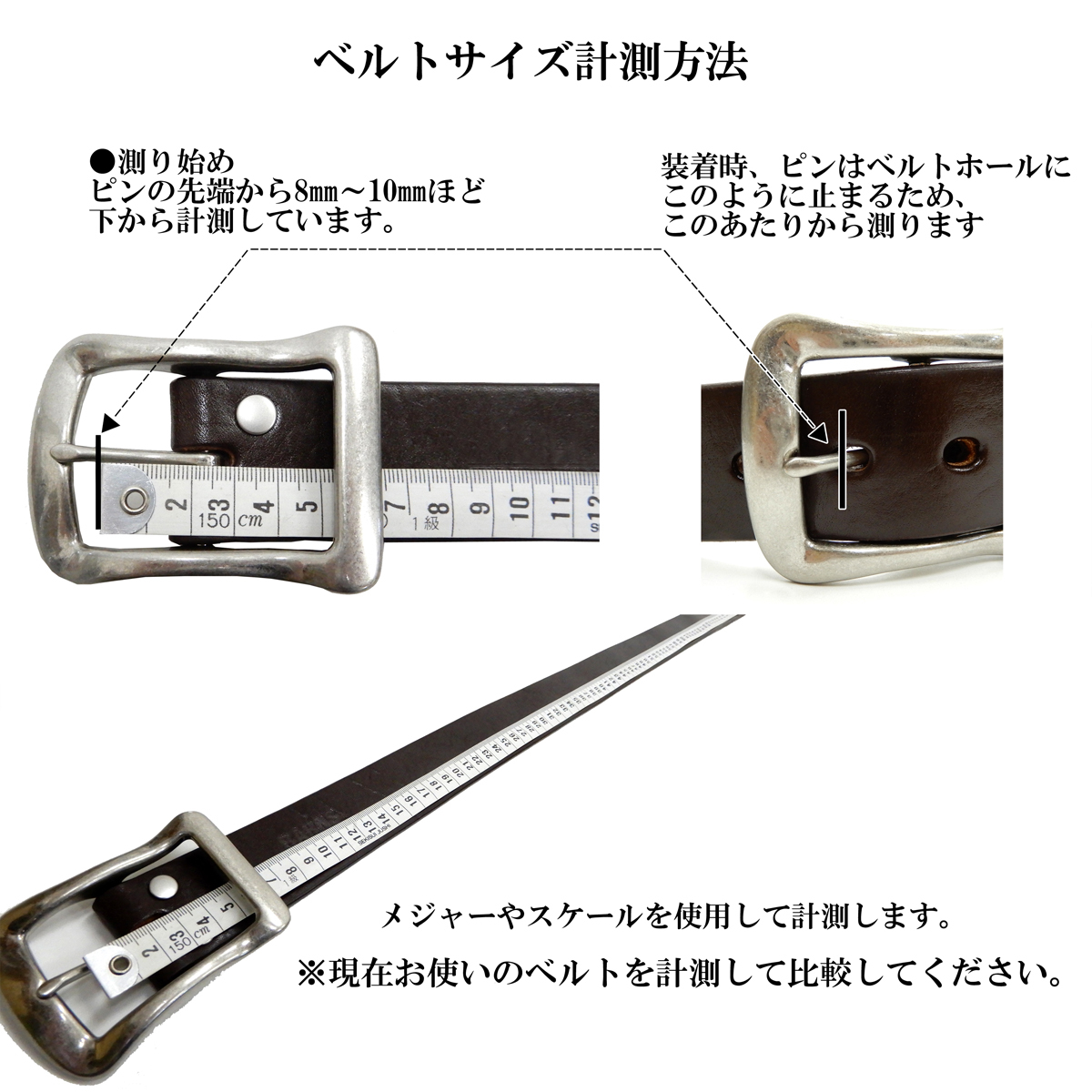 SUGAR CANE シュガーケーン レザーベルト 牛革 ギャリソンベルト