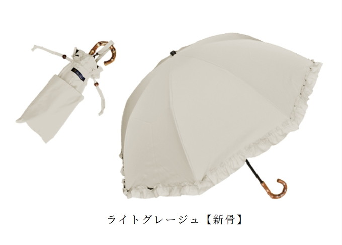 芦屋ロサブラン - 100%遮光日傘｜Yahoo!ショッピング