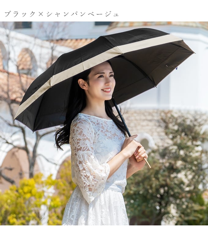 ロサブラン 日傘 折りたたみ 完全遮光 uv 晴雨兼用 軽量 2段