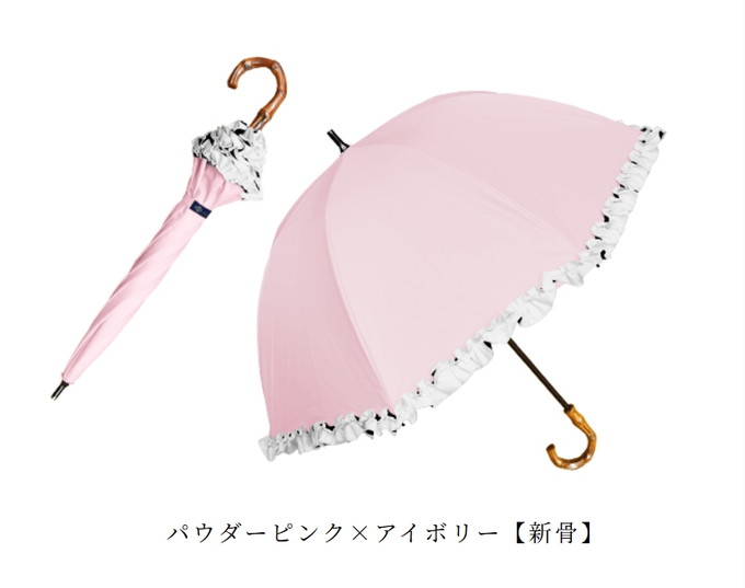 芦屋ロサブラン - 100%遮光日傘｜Yahoo!ショッピング