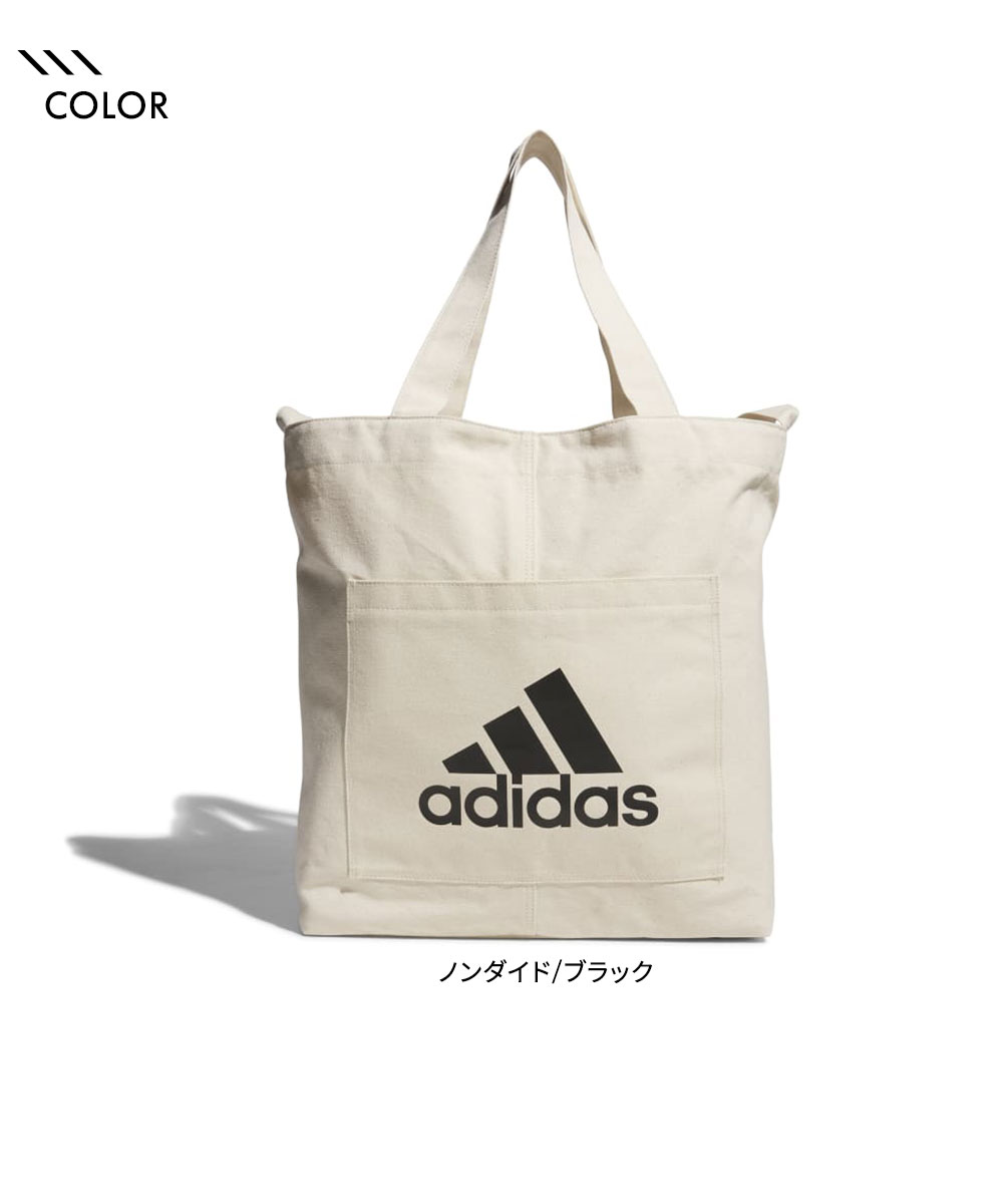 アディダス トートバッグ 大きめ メンズ レディース キャンバス 大容量