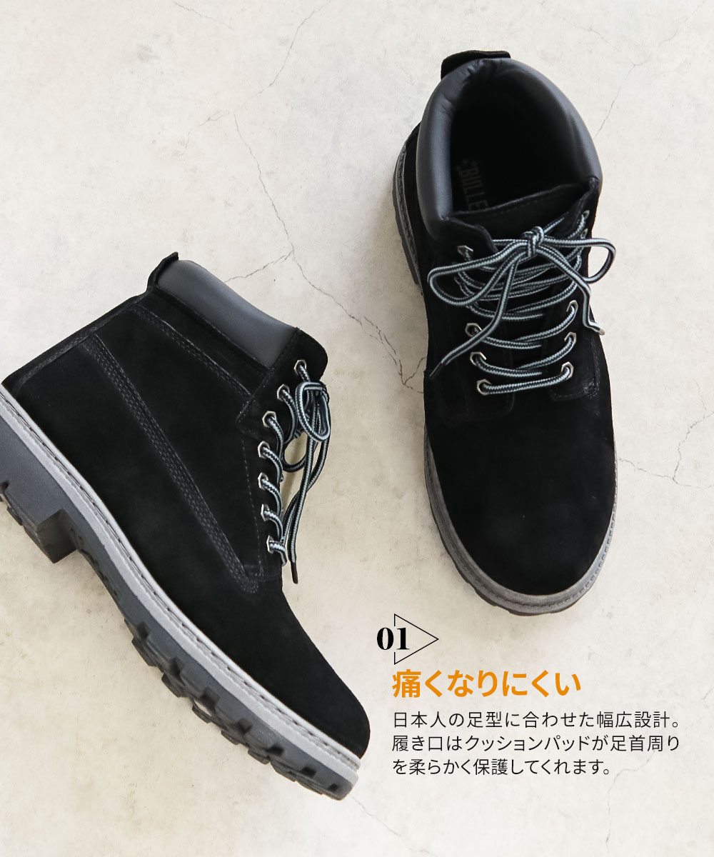 ワークブーツ メンズ 本革 レースアップブーツ ショートブーツ