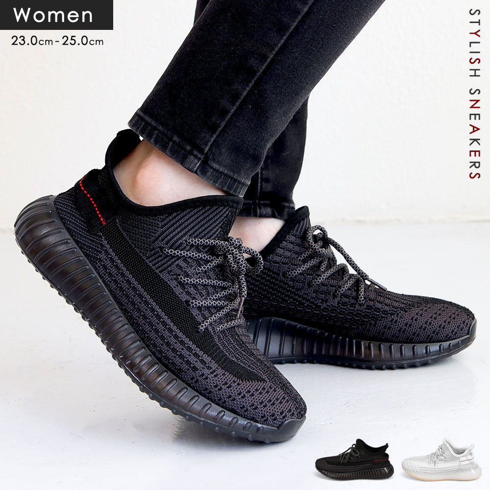 ニットスニーカー レディース 靴 シューズ 軽い スリッポン 柔らかい