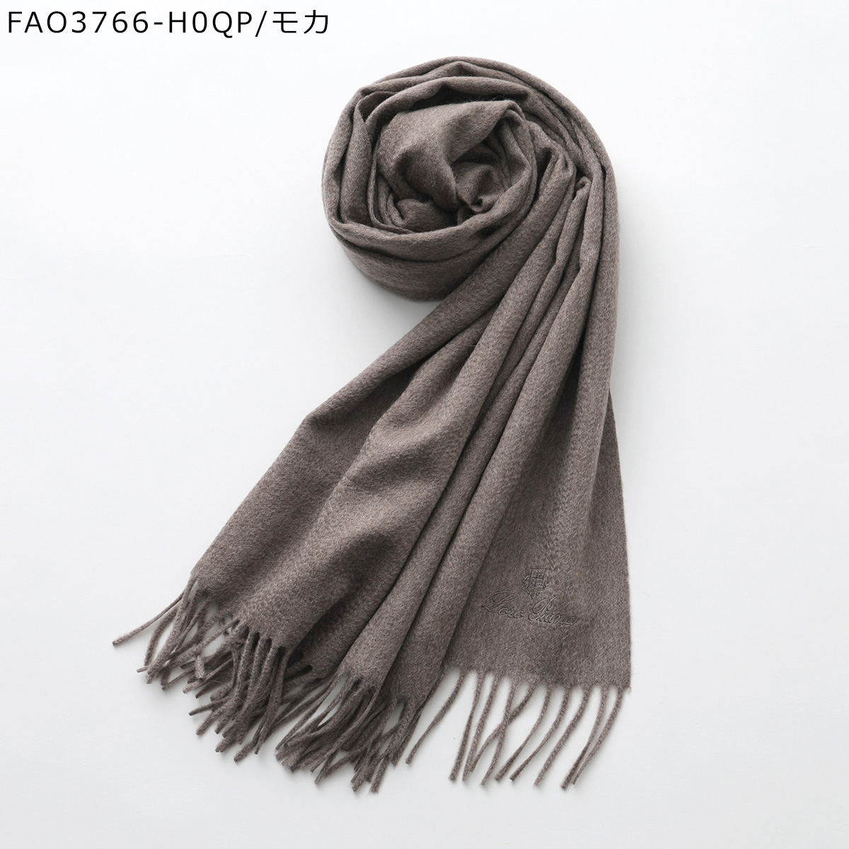 Loro Piana（ロロピアーナ） マフラー GRANDE UNITA グランデ ウニタ