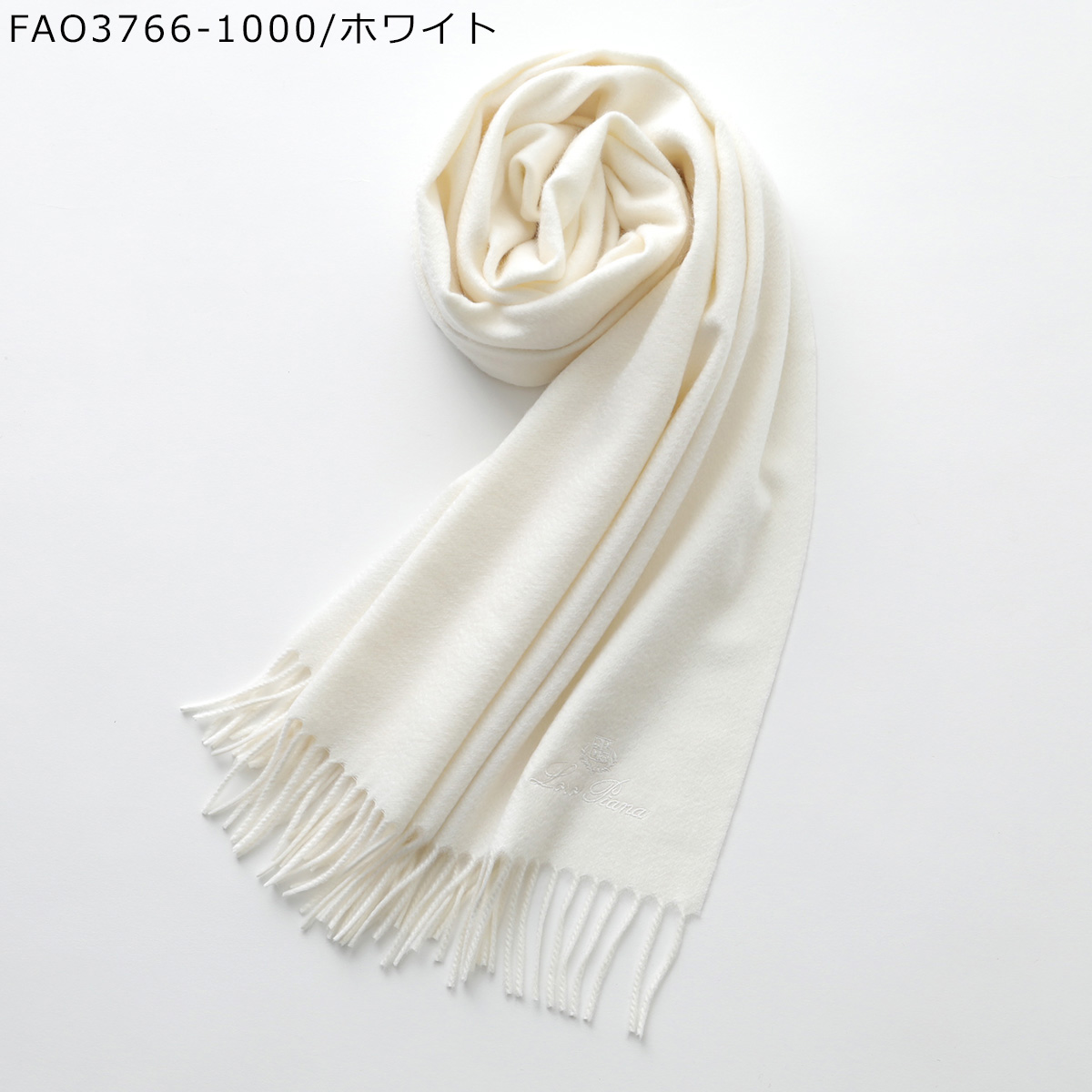 Loro Piana（ロロピアーナ） マフラー GRANDE UNITA グランデ ウニタ