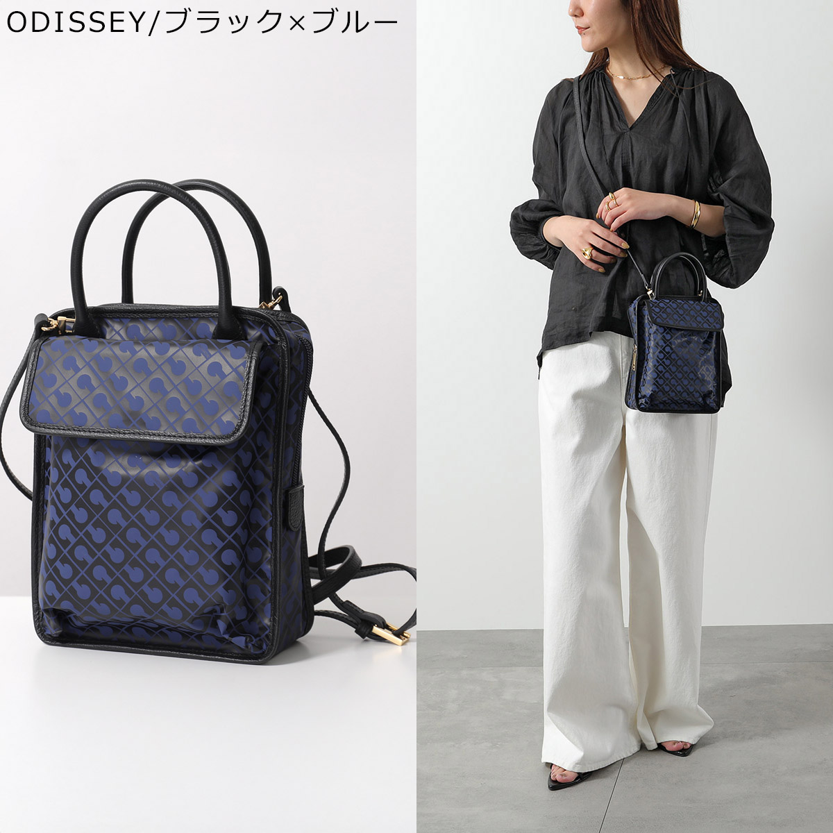 GHERARDINI（ゲラルディーニ） ショルダーバッグ SOFTY ソフティ