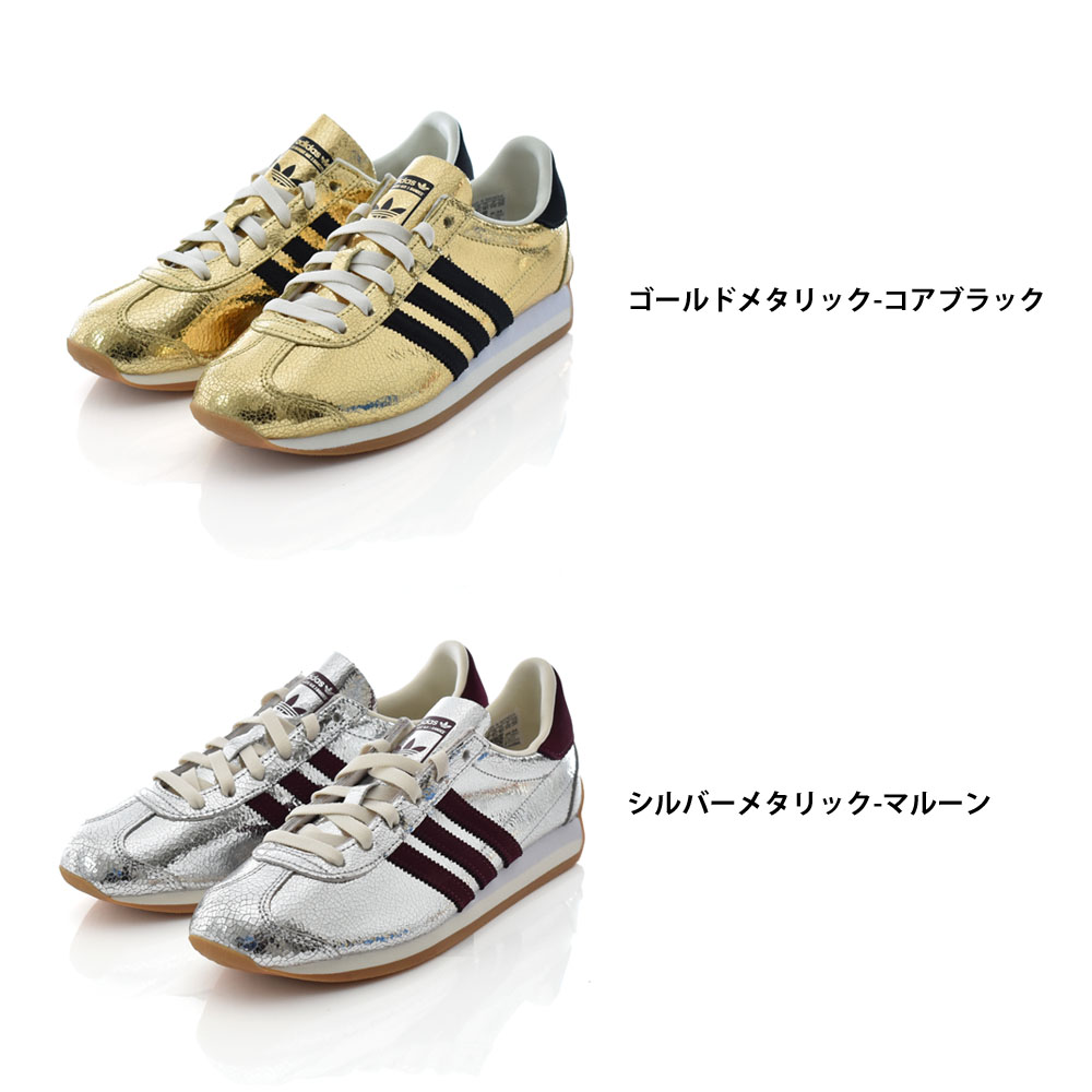 adidas Originals アディダス オリジナルス originals レディース