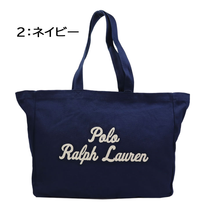 POLO RALPH LAUREN（ポロ・ラルフローレン） 【並行輸入品】ポロ