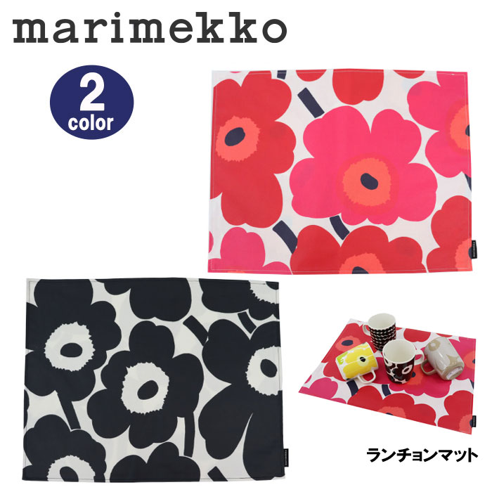 marimekko（マリメッコ） 【並行輸入品】マリメッコ ランチョンマット