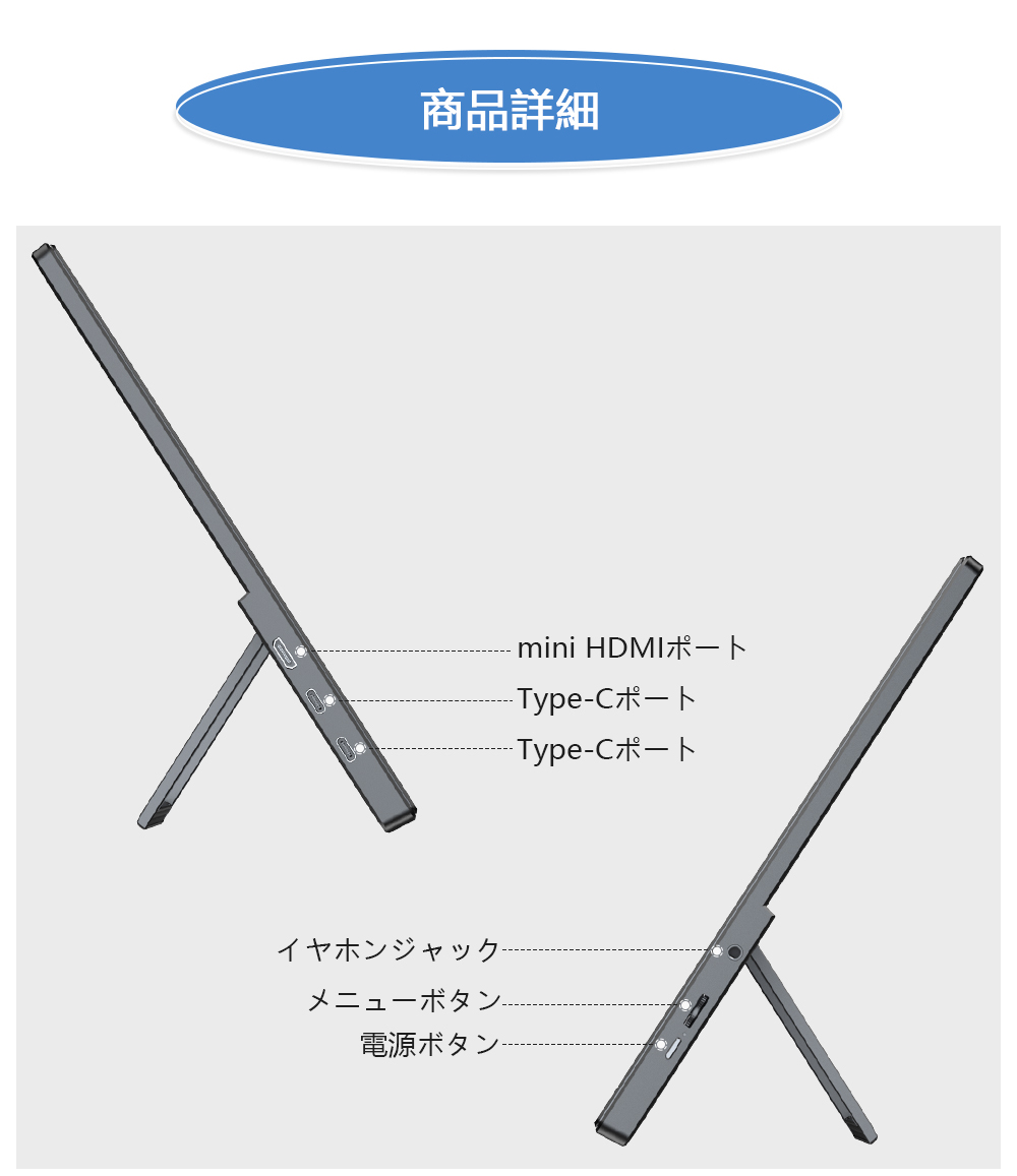 PCバッグ特典】 EVICIV モバイルモニター ゲーミングモニター 15.6