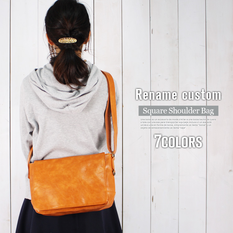 PUレザー フラップ ショルダーバッグ 斜めがけバッグ メッセンジャー