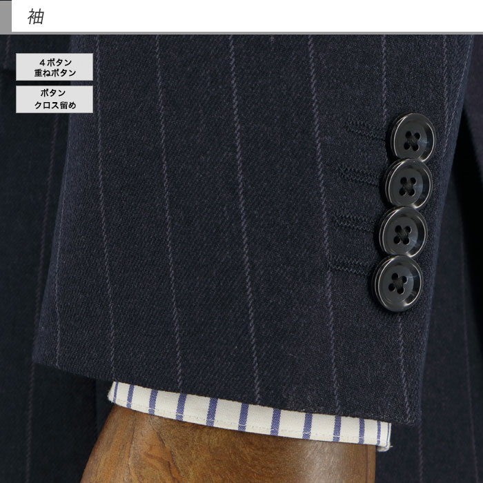 2GCC02-21] スリーピース メンズスーツ 3ピース スリムスーツ 紺