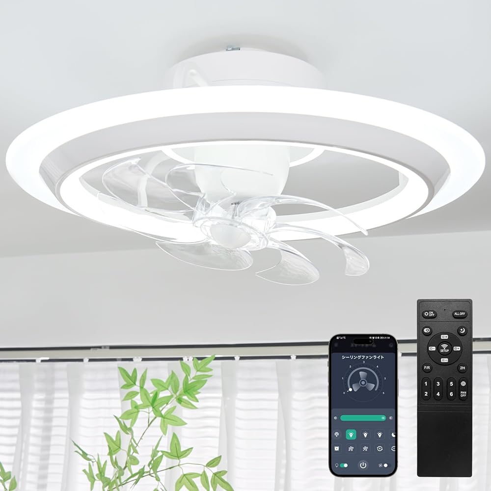 本日限定11800円 冬逆回転 首振り 4000lm 静音シーリングファンライト