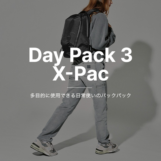 Aer（エアー） デイパック3 Xパック AER-39014 Day Pack 3 X-Pac