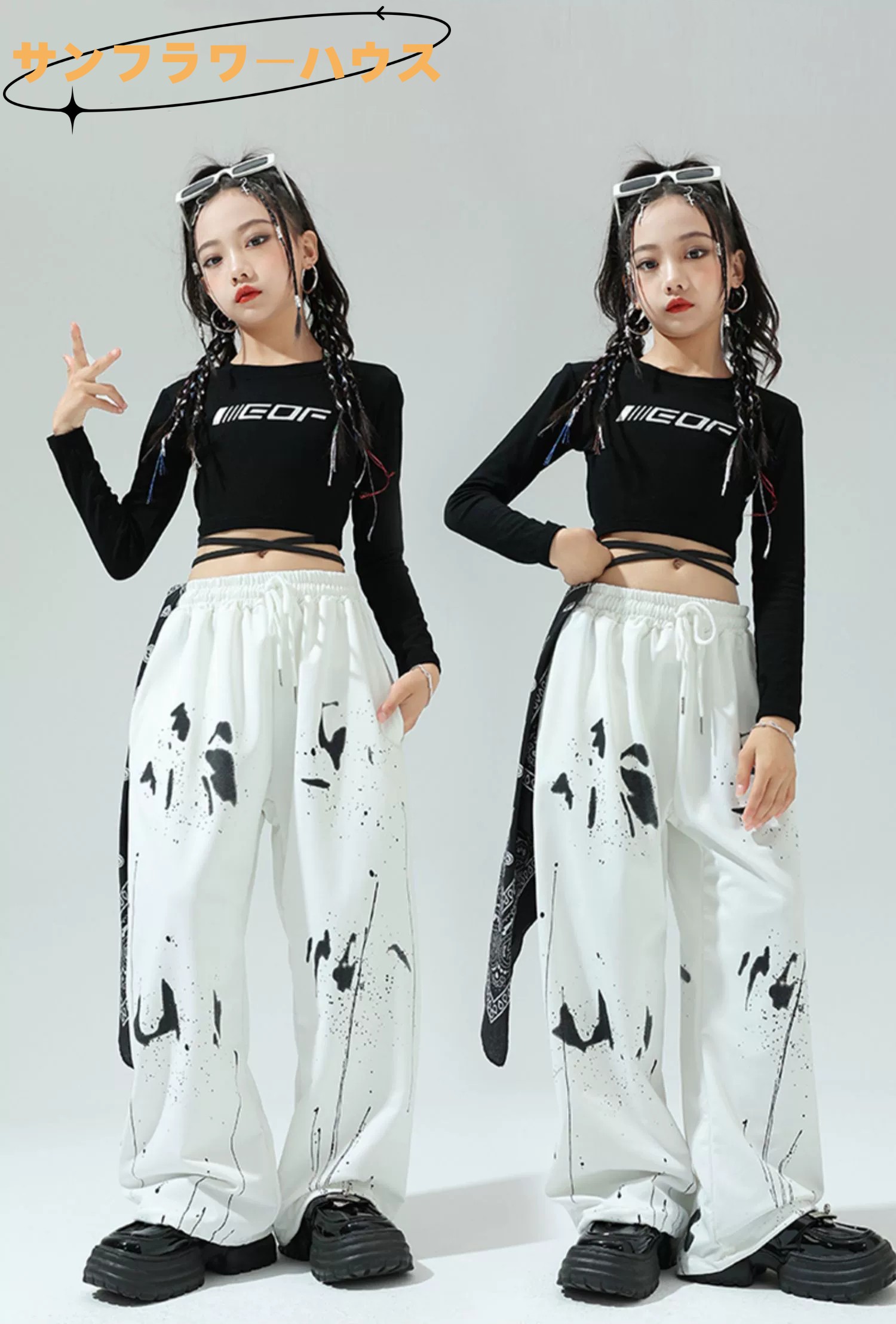 Kpop ガールズダンス 女の子 セットアップ 衣装 キッズ 黒 長袖