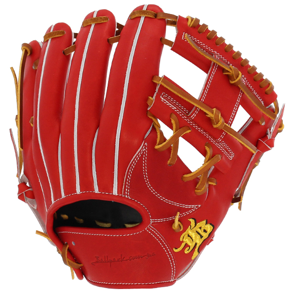 JB 野球 和牛JBグローブ 硬式グロ―ブ 内野手用 高校野球対応 小型