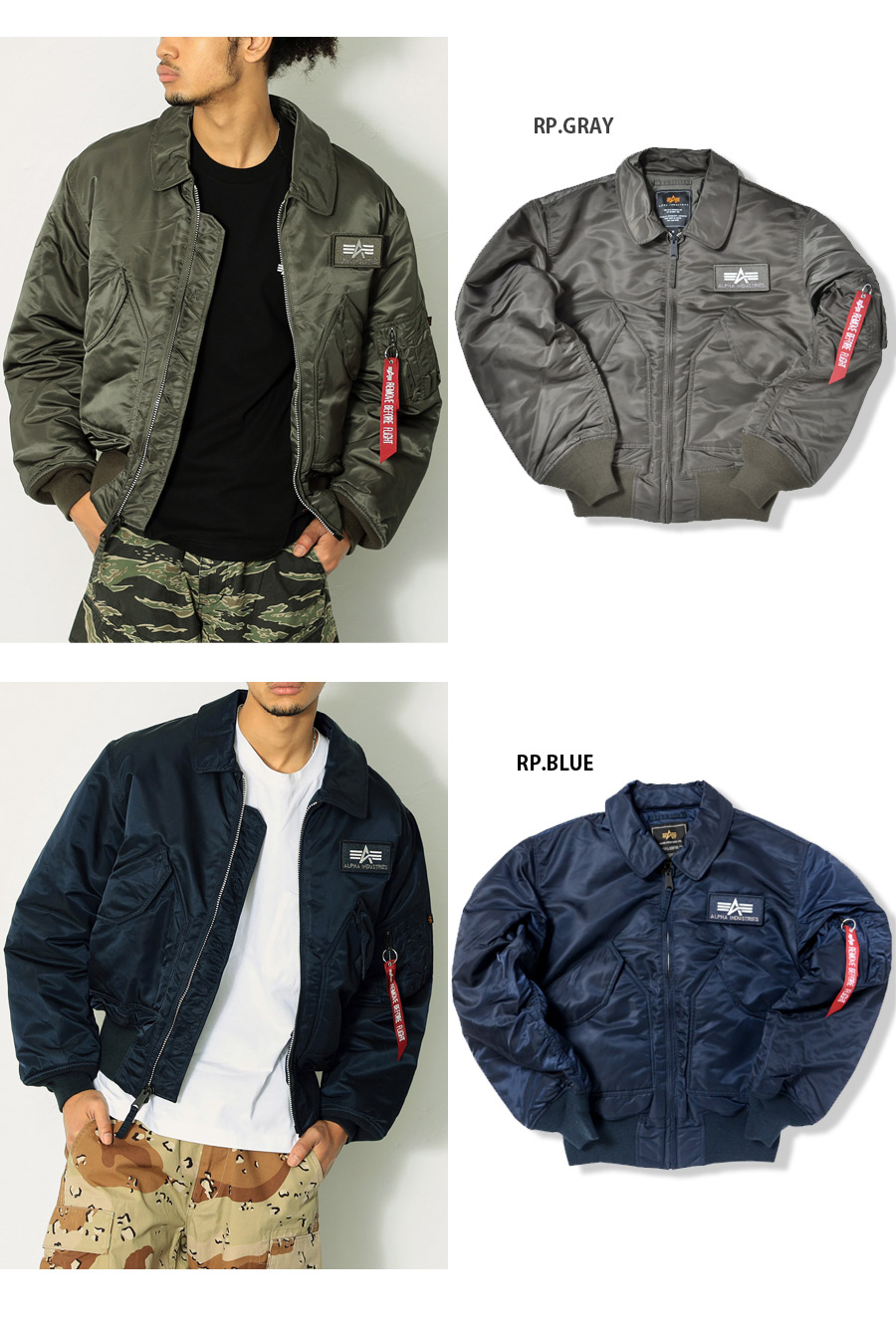 ALPHA INDUSTRIES INC.（アルファインダストリーズ） CWU-45P ナイロン
