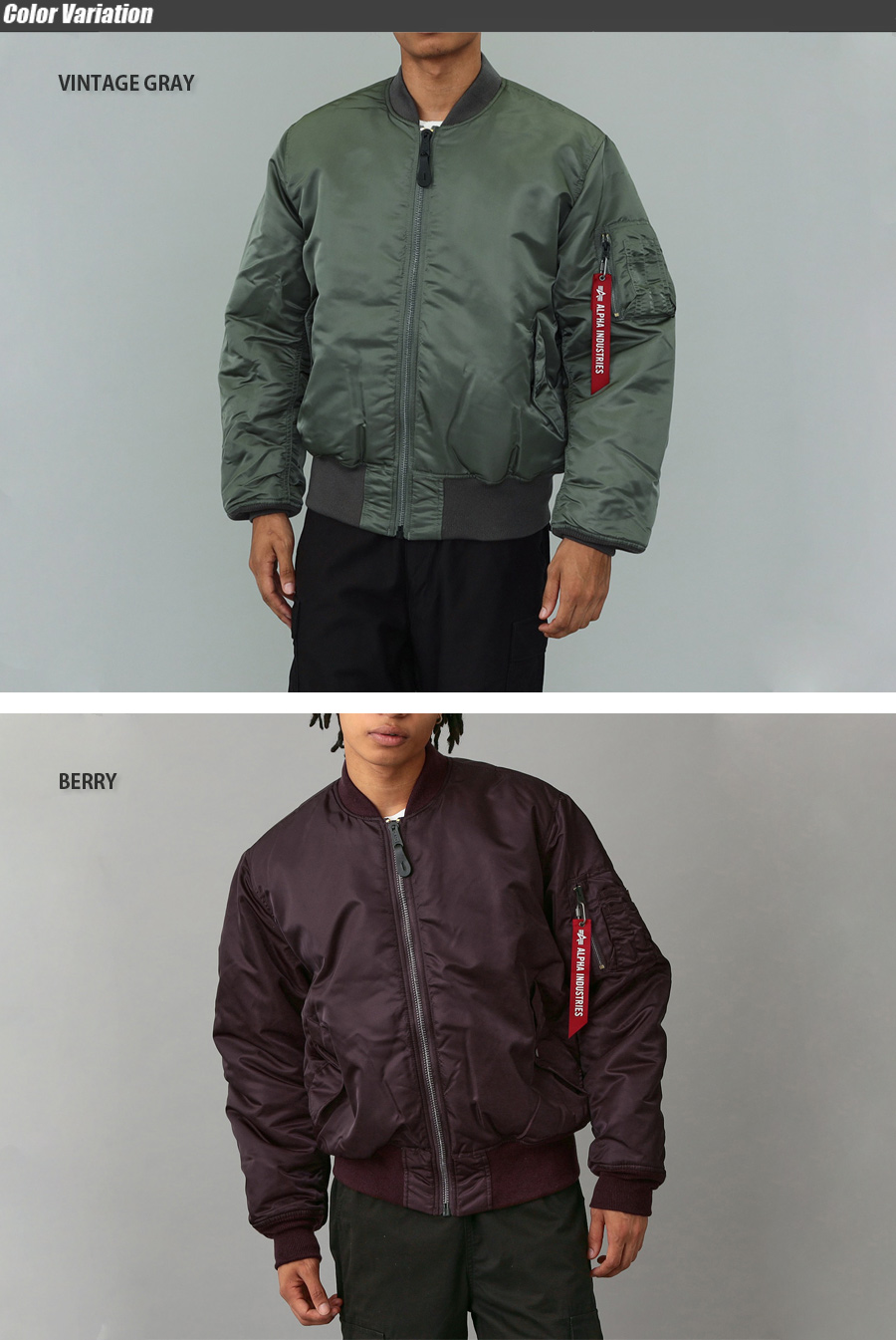 ALPHA INDUSTRIES INC.（アルファインダストリーズ） MA-1 ナイロン