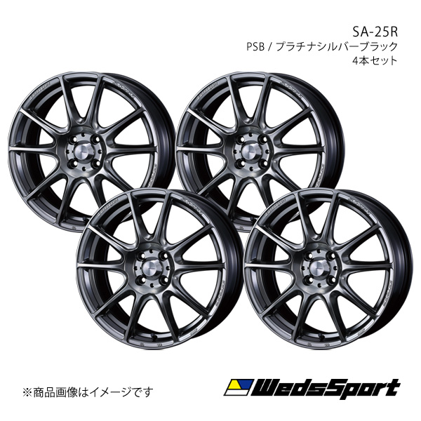 WEDS（ウェッズ） WedsSport/SA-25R インサイト ZE4 アルミホイール4本
