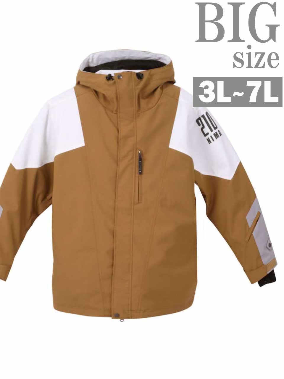 大きいサイズ3L〜7Lメンズ】スキーウェア スノーボードウェア メンズ