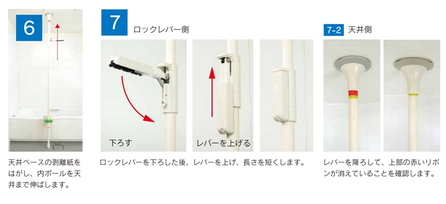法人宛先限定) (DIPPERホクメイ) マスカット ポールタイプ2 グリップ付