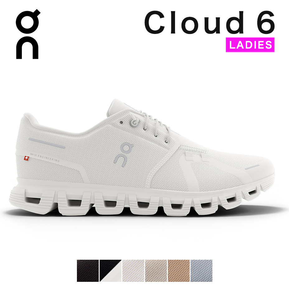 On（オン） On Cloud 6 クラウドシックス スニーカー レディース
