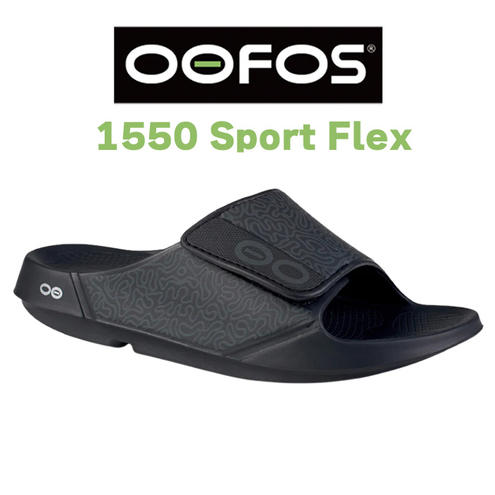 OOFOS（ウーフォス） リカバリーサンダル うーふぉす 正規 リカバリー