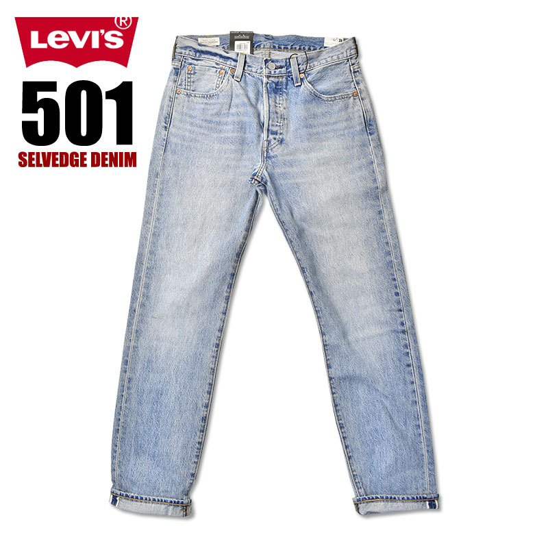 Levi's（リーバイス） 501 セルビッジデニム ミディアムインディゴ 赤