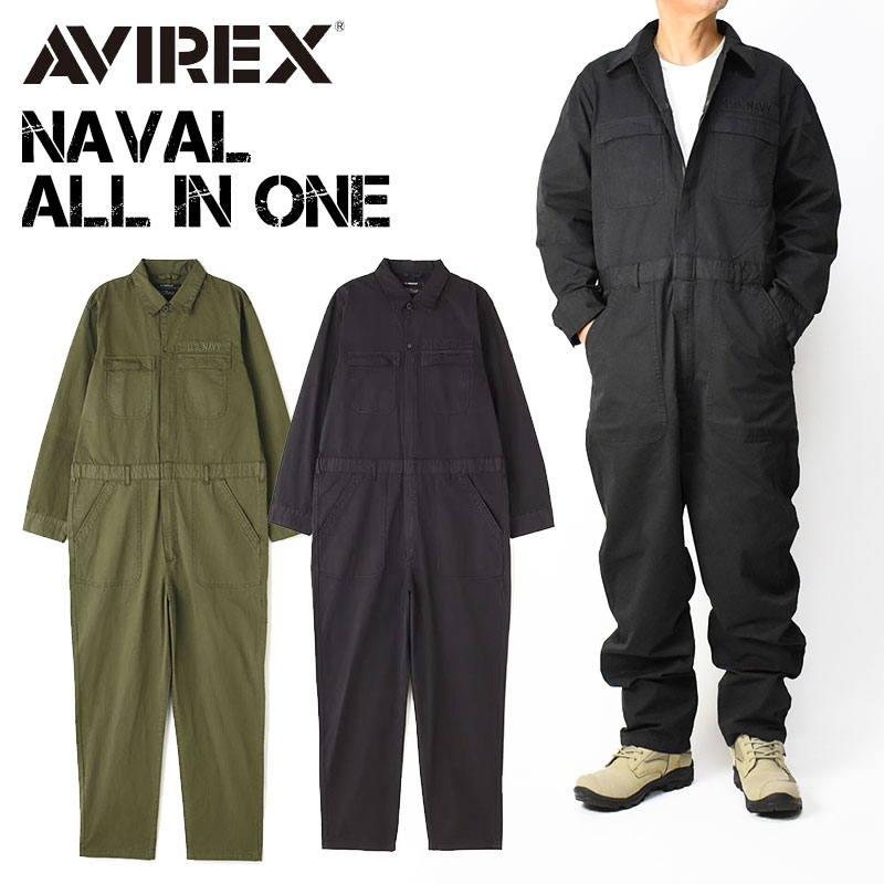 AVIREX（アヴィレックス） アビレックス つなぎ ネイバル
