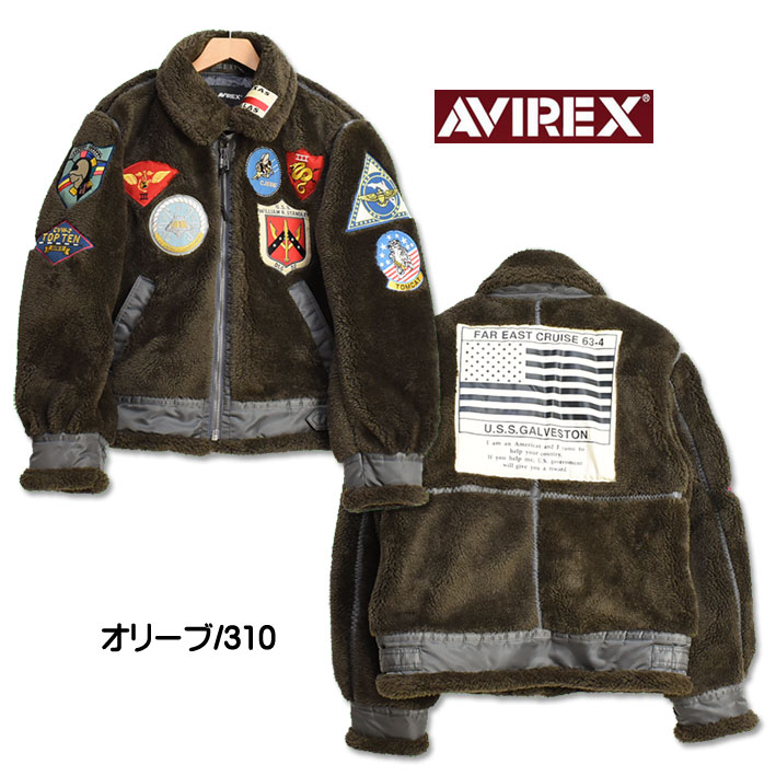 AVIREX（アヴィレックス） アビレックス レトロボア B-3 トップガン