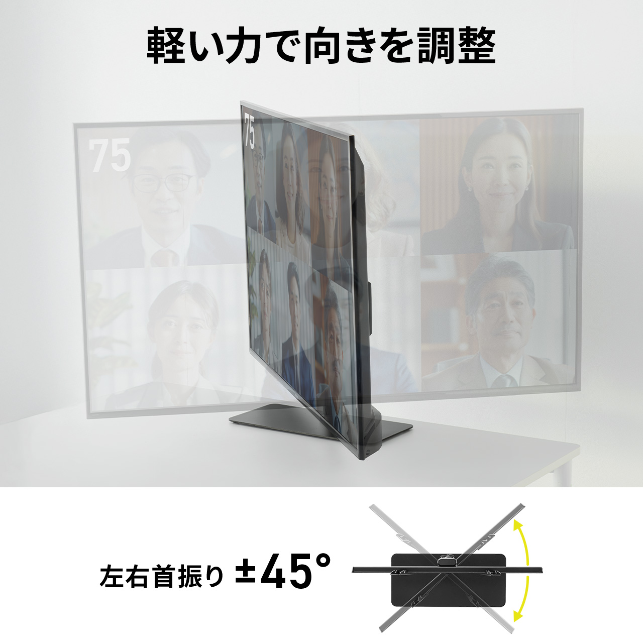 SANWA SUPPLY（サンワサプライ） テレビスタンド テレビ台 テレビ