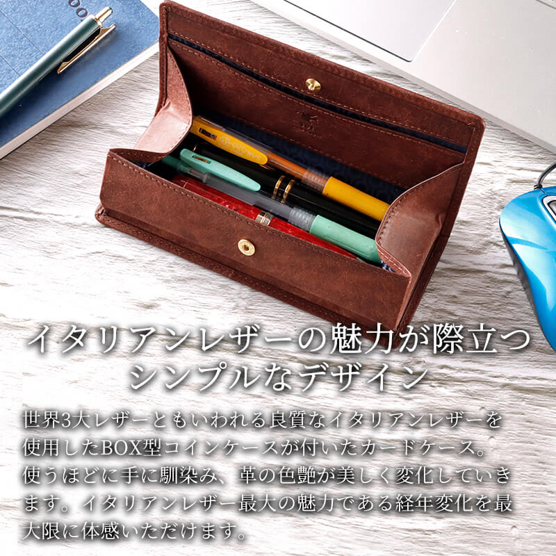 sot（ソット） sot BOX型 ペンケース 大容量 プエブロレザー 革 レザー