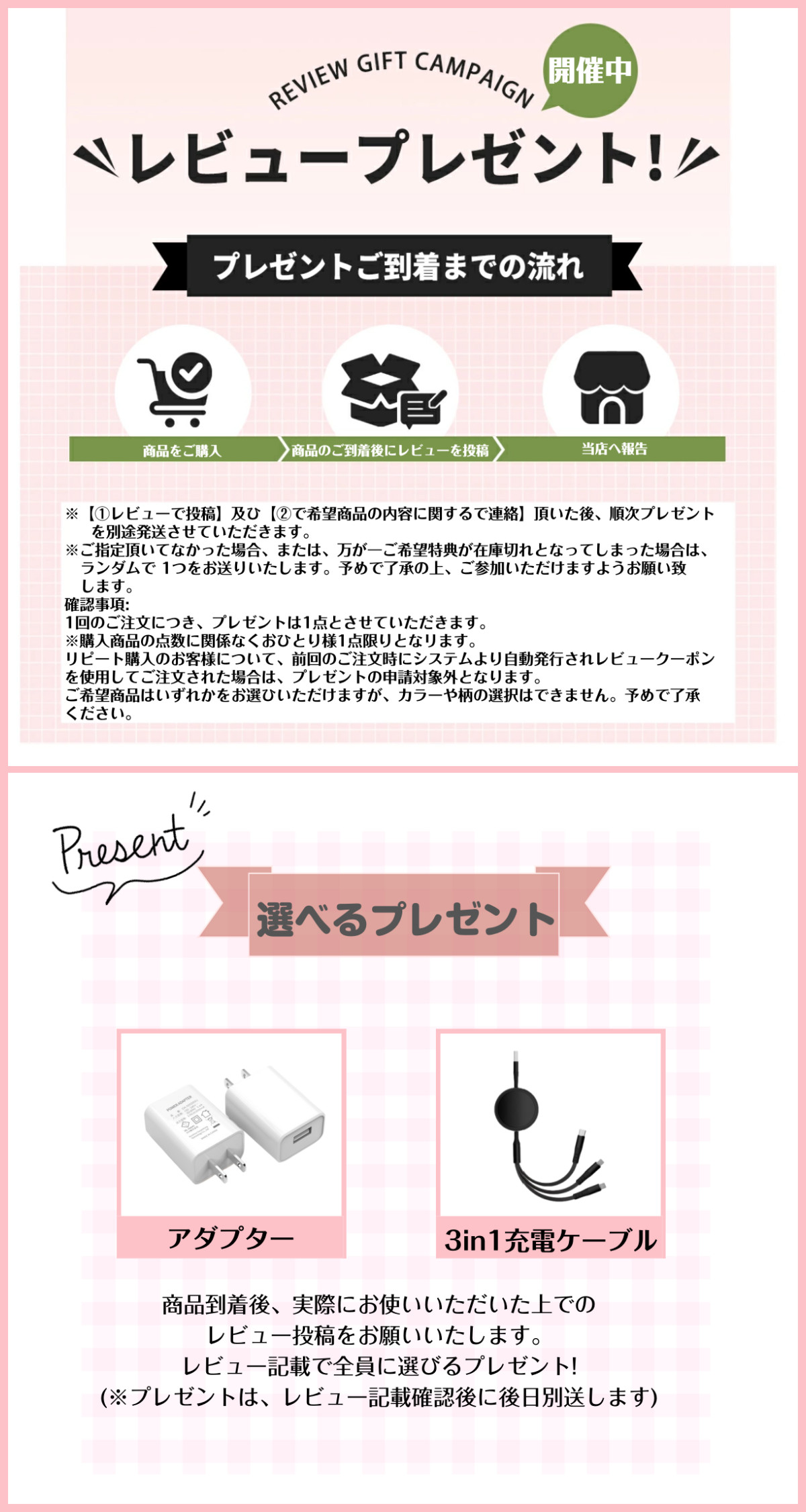 電気毛布 掛け敷き兼用 160x80cm 電気ひざ掛け 電気ブランケット 電気