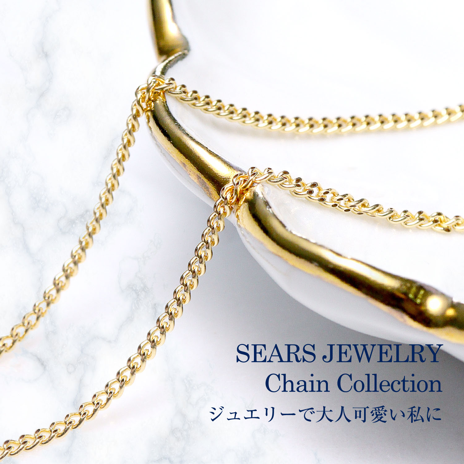 18金 ゴールドチェーン ネックレス 喜平 軽量 約1.6mm 1.6g 40cm