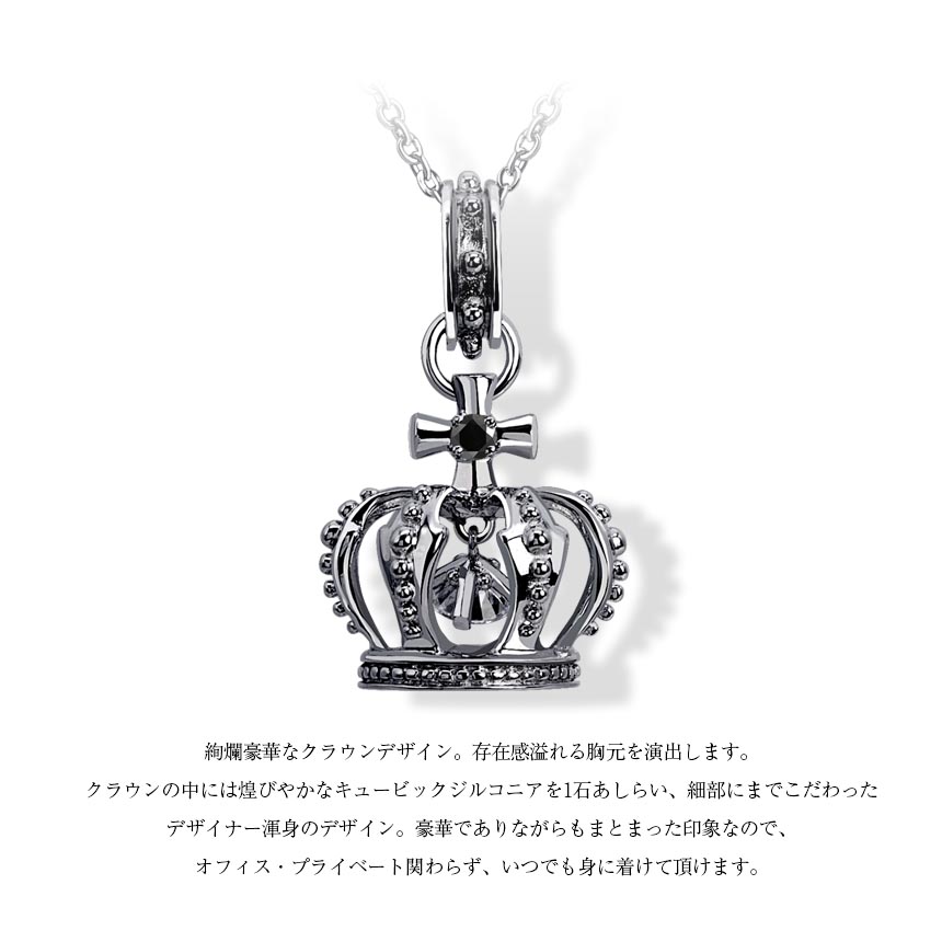 LARA Christie（ララクリスティー） ネックレス メンズ シルバー