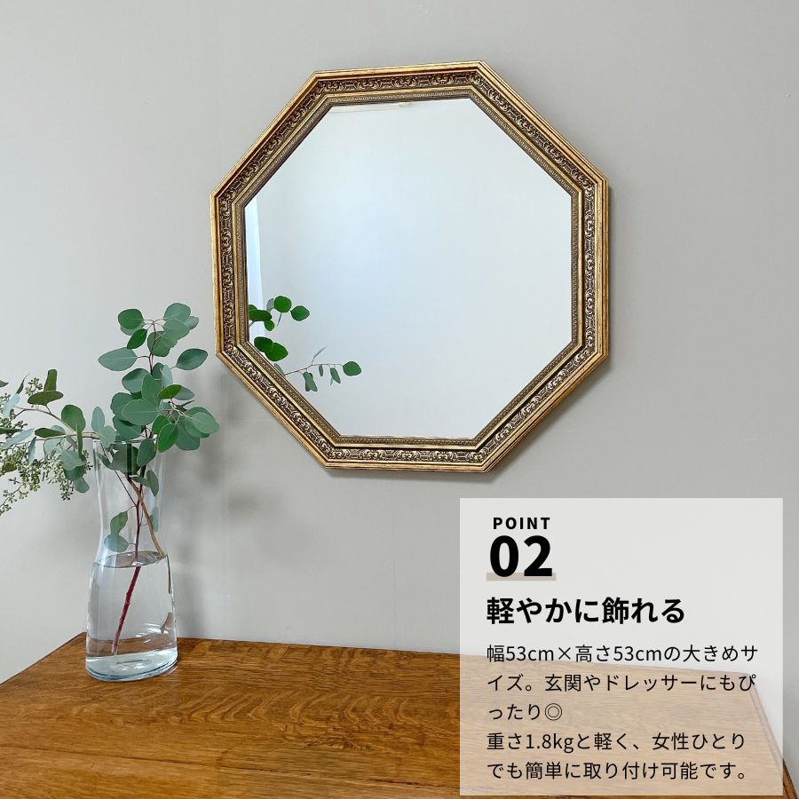 鏡 壁掛け 壁掛け鏡 ウォールミラー 壁掛けミラー ミラー 八角形