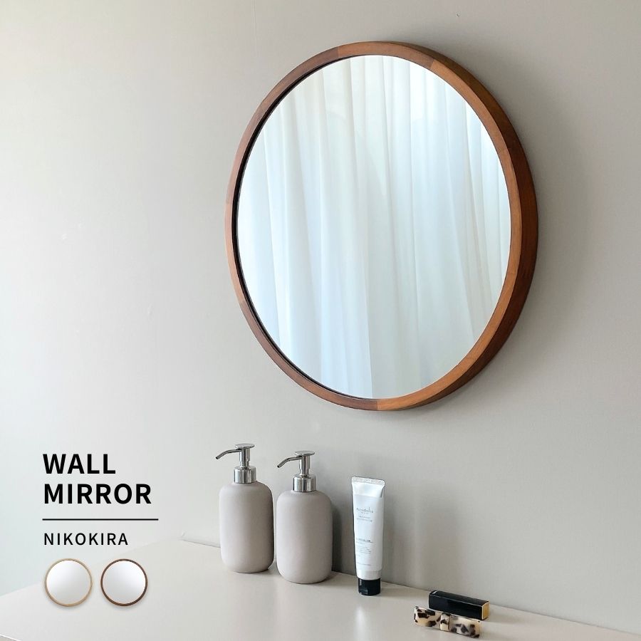 鏡 壁掛け 壁掛け鏡 ウォールミラー 壁掛けミラー ミラー おしゃれ